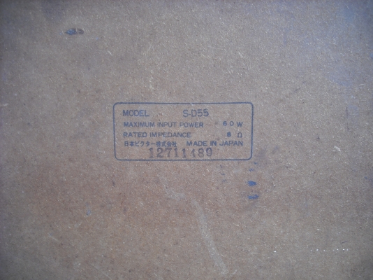 ลำโพง 3 ดอก จำนวน 1 คู่