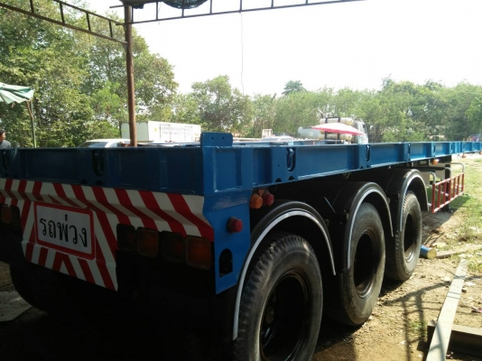 ประกาศขายหางรถพ่วง