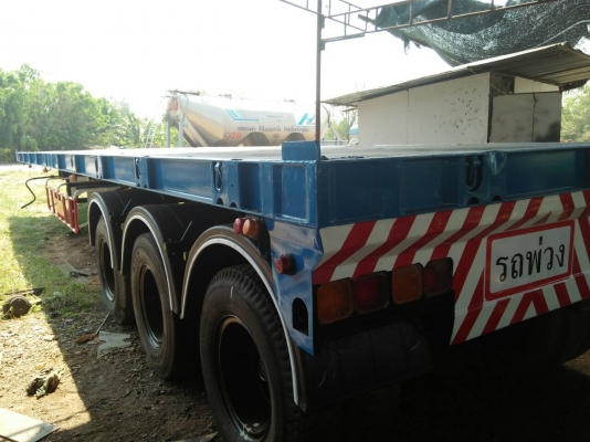 ประกาศขายหางรถพ่วง