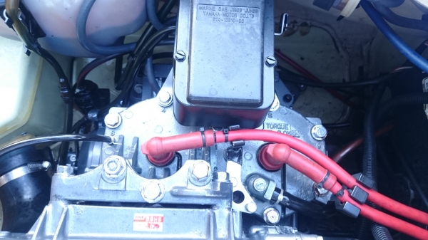 เจ็ทสกีบัตเตอร์ 1 เจ็ทสกีบัตเตอร์ 1