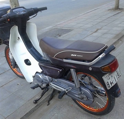 ขายได้ขาย Honda Dream exces คลาสสิค