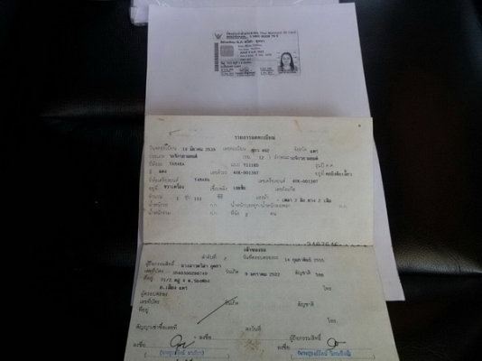 ขาย yamaha Mate 111 รุ่นสตาร์ทมือ