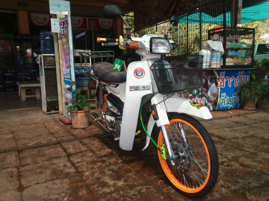 ขาย ดรีมคุรุ เครื่องไลฟาน(ฝาเวฟ)ลูกเชียชัก3 (มีเล่มทะเบียน+ใบซื้อขายจากทางร้าน) ค่าตัว 8900 บาท ขาย ดรีมคุรุ เครื่องไลฟาน(ฝาเวฟ)ลูกเชียชัก3 (มีเล่มทะเบียน+ใบซื้อขายจากทางร้าน) ค่าตัว 8900 บาท