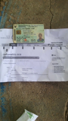 ขาย ดรีมคุรุ เครื่องไลฟาน(ฝาเวฟ)ลูกเชียชัก3 (มีเล่มทะเบียน+ใบซื้อขายจากทางร้าน) ค่าตัว 8900 บาท ขาย ดรีมคุรุ เครื่องไลฟาน(ฝาเวฟ)ลูกเชียชัก3 (มีเล่มทะเบียน+ใบซื้อขายจากทางร้าน) ค่าตัว 8900 บาท