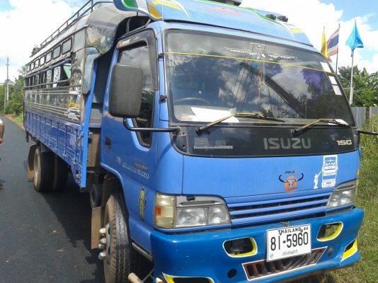 NPR150 ปี48 NPR150 ปี48