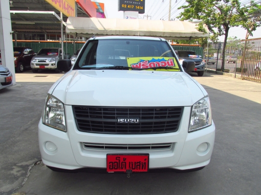 กระบะตอนเดียว เครดิตดีทำฟรีดาวน์ได้ ปี2007