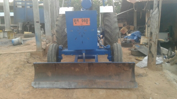 ขายด่วน ขายด่วน