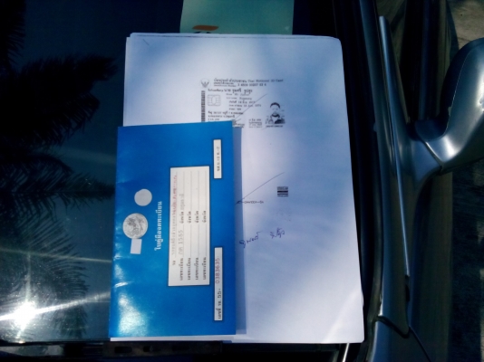 ขาย ตัดสด CIVIC ตาโต ปี98 รุ่นท็อปสุด ไฟฟ้าทั้งคัน AIRBAG ABS เซ็นทรัลล็อก พร้อมใช้ พร้อมโอน ขาย ตัดสด CIVIC ตาโต ปี98 รุ่นท็อปสุด ไฟฟ้าทั้งคัน AIRBAG ABS เซ็นทรัลล็อก พร้อมใช้ พร้อมโอน