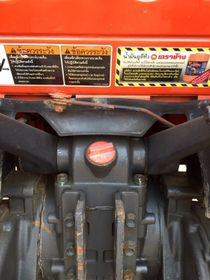 ขายรถไถคูโบต้าL4708SP สีเดิมๆสภาพเดิมๆคับ ตัวเปล่าราคา375,000.