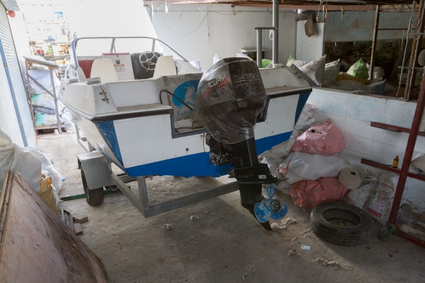 เรืออลูมินัมคาสติ้ง จากญี่ปุ่น ยาว 23 ฟุต