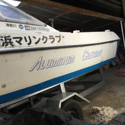 เรืออลูมินัมคาสติ้ง จากญี่ปุ่น ยาว 23 ฟุต