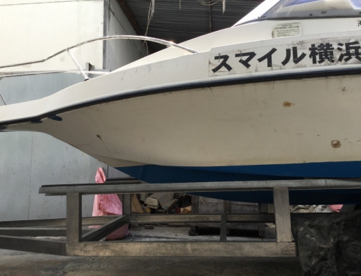 เรืออลูมินัมคาสติ้ง จากญี่ปุ่น ยาว 23 ฟุต