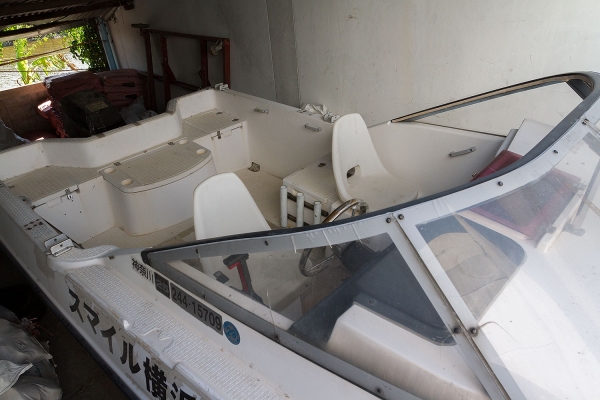 เรืออลูมินัมคาสติ้ง จากญี่ปุ่น ยาว 23 ฟุต