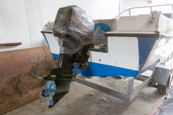 เรืออลูมินัมคาสติ้ง จากญี่ปุ่น ยาว 23 ฟุต