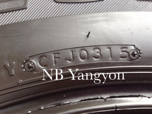 ยาง Bridgestone Dueler 265-65-17 ปี 15