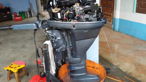 Yamaha25four Powertrim