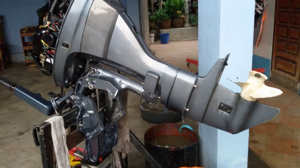 Yamaha25four Powertrim