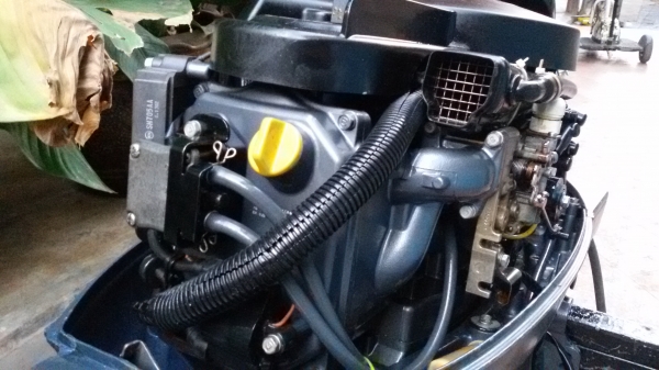 Yamaha25four Powertrim