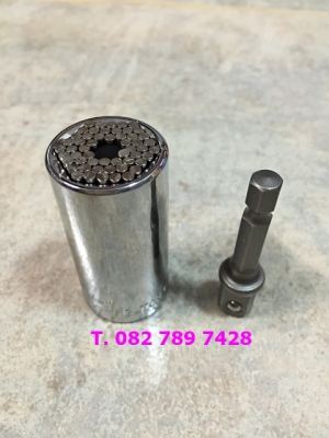 ชุดบล็อคเอนกประสงค์มหัศจรรย์ สารพัดประโยชน์ ครบชุด ชุดบล็อคเอนกประสงค์มหัศจรรย์ สารพัดประโยชน์ ครบชุด