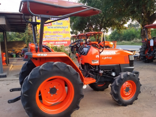 ปัญญาแทรคเตอร์..จัดมาให้ครับ ด่วน!!!คูโบต้า L3408 ตัวเปล่า เล่มทะเบียนพร้อม จัดส่ง อ.เมือง จ.นครสวรรค์