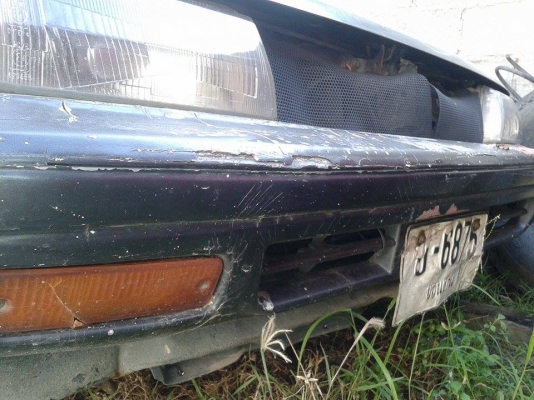 ขายโตต้าหน้ายิ้ม ขายโตต้าหน้ายิ้ม