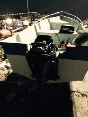 ขายเรือ17พร้อมเครื่อง9.9แรง 4 จังหวะ