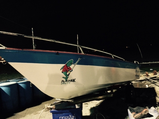 ขายเรือ17พร้อมเครื่อง9.9แรง 4 จังหวะ