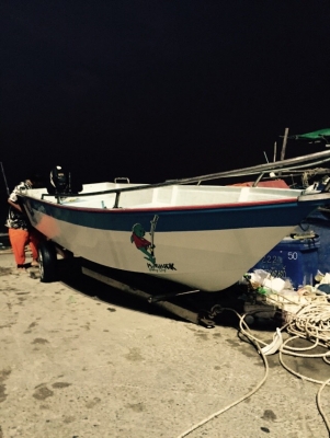 ขายเรือ17พร้อมเครื่อง9.9แรง 4 จังหวะ