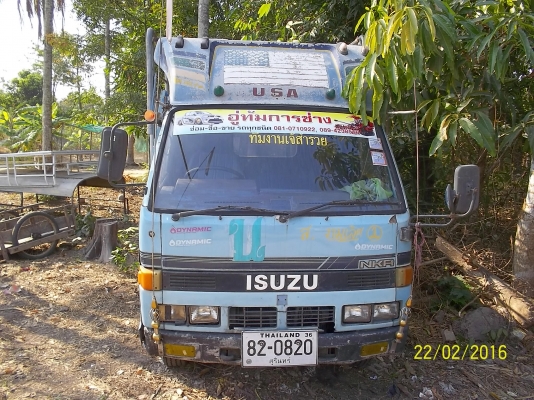 ขาย 230000 บาทอีซูํสุ NKR58L  ปี32 110 แรง เอกสารพร้อมโอน