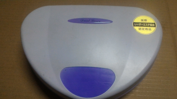 ชุดเลเซอร์ดูแลผิว Dual Laser เป็นแบบกระเป๋าหิว เลือกการทำงานได้สองแบบ