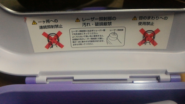 ชุดเลเซอร์ดูแลผิว Dual Laser เป็นแบบกระเป๋าหิว เลือกการทำงานได้สองแบบ