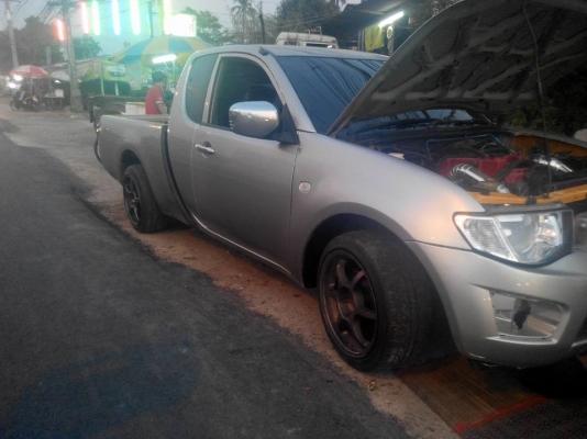 ขายไททันซิ่งๆ