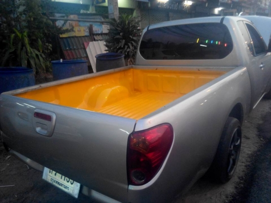 ขายไททันซิ่งๆ ขายไททันซิ่งๆ