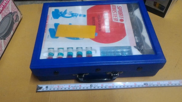 กล้องไมโครสโคป SPORT MASTER ของใหม่ขนาดเล็กเพื่อการศึกษาจากญี่ปุ่น  กำลังขยายถึง 50 - 450 เท่า มีกำลังขยายสามแบบ  ปรับโฟกัสได้