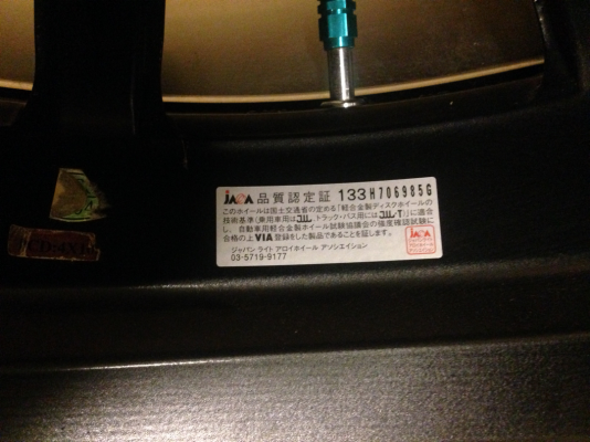 ล้อ NKB ขอบ16 สภาพสวย ไม่มีซ่อม ราคาไม่แพง