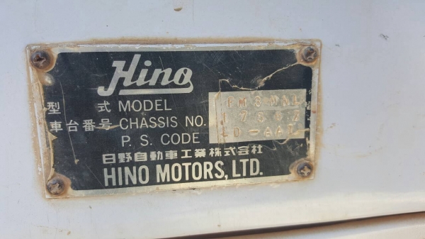 ขาย 10 ล้อดั้ม HINO FM3M คัสซีสวยตลอดเส้น เครื่องเดิม M10C 240 แรงม้า เกียร์เดิม สโลว์เดิม ยางไม่ค่อยสวย ทะเบียนพร้อมโอนครับ ขาย 10 ล้อดั้ม HINO FM3M คัสซีสวยตลอดเส้น เครื่องเดิม M10C 240 แรงม้า เกียร์เดิม สโลว์เดิม ยางไม่ค่อยสวย ทะเบียนพร้อมโอนครับ