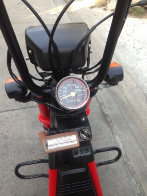 **** ขาย 3 ล้อ แต่งญี่ปุ่น **** **** ขาย 3 ล้อ แต่งญี่ปุ่น ****