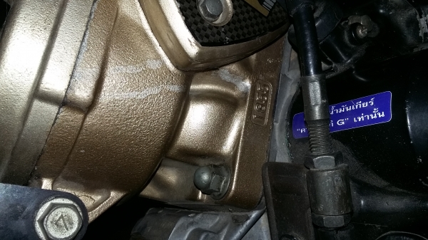 ขาย KAWASAKI วิคเตอร์ SE แท้ สีเขียว