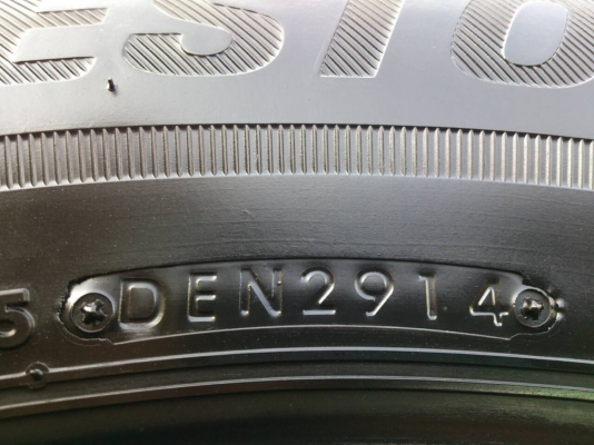 ขายยาง บริดสโตน อีโคเปีย 225/65R17 ยางสัปดาห์ที่29 ปี14 ดอกยางหนาเต็มสดนิ่มลึกเท่ากันไม่ร้าวไม่แตกลายสวยๆ จำนวน 1 ชุด ขายยาง บริดสโตน อีโคเปีย 225/65R17 ยางสัปดาห์ที่29 ปี14 ดอกยางหนาเต็มสดนิ่มลึกเท่ากันไม่ร้าวไม่แตกลายสวยๆ จำนวน 1 ชุด