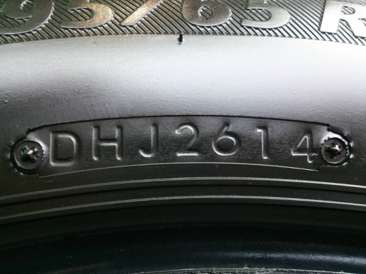 ขายยาง บริดสโตน อีโคเปีย 205/65R15 ยางสัปดาห์ที่26 ปี14 ดอกยางหนาเต็มสดนิ่มลึกเท่ากันไม่ร้าวไม่แตกบายไม่มีปะสวยๆ จำนวน 1 ชุด