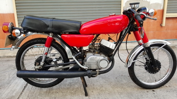 ขายทิ้งครับ ขายทิ้งครับ