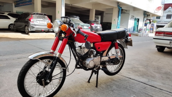 ขายทิ้งครับ