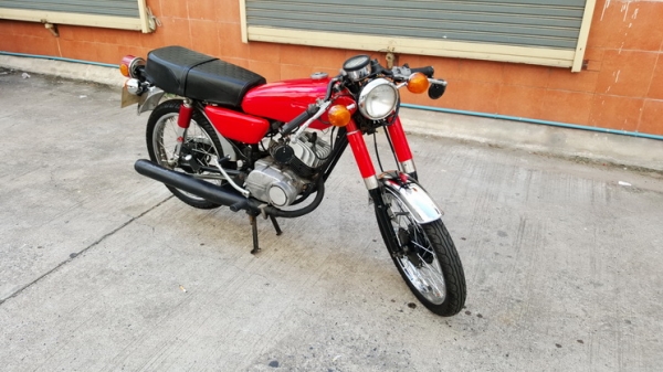 ขายทิ้งครับ ขายทิ้งครับ