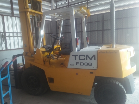 ขายรถโฟล์คลีฟ 4.5 ตัน