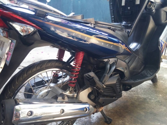 Yamaha nouvo elegance135