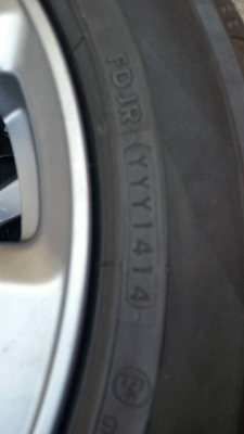 ขายล้อแม็กป้ายแดง Honda Accord G9 17 พร้อมยาง 225 55 17 สวยๆ ขายล้อแม็กป้ายแดง Honda Accord G9 17 พร้อมยาง 225 55 17 สวยๆ