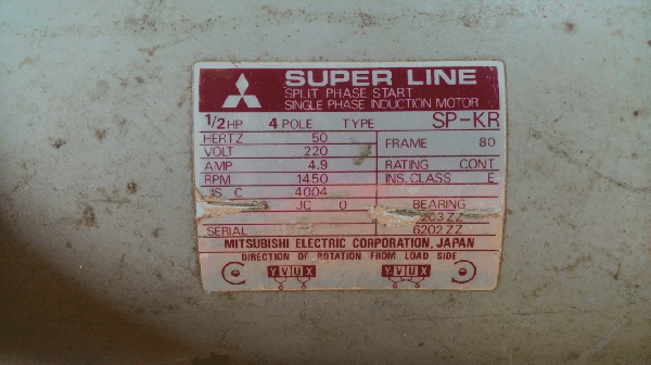 ขายด่วนปั้มลม PUMA 1/2 แรง ขนาด60ลิตร.