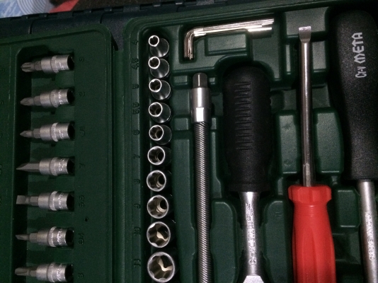 ชุดปะแจบล็อกMETA