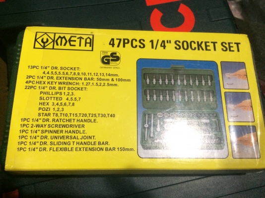 ชุดปะแจบล็อกMETA