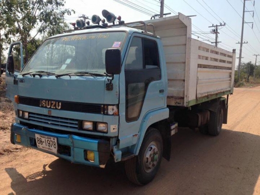 ISuZu NRR